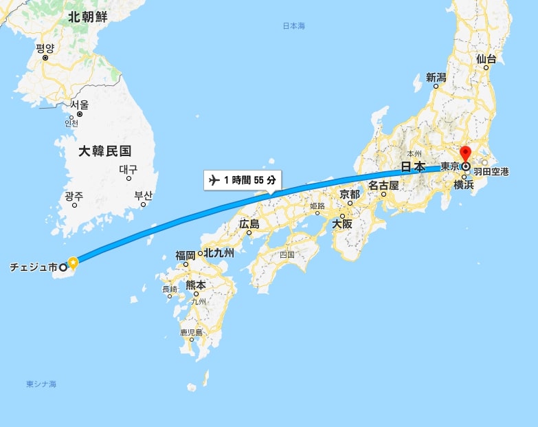 韓国チェジュ島 済州島 と日本の沖縄は似ている チェジュ島vs沖縄