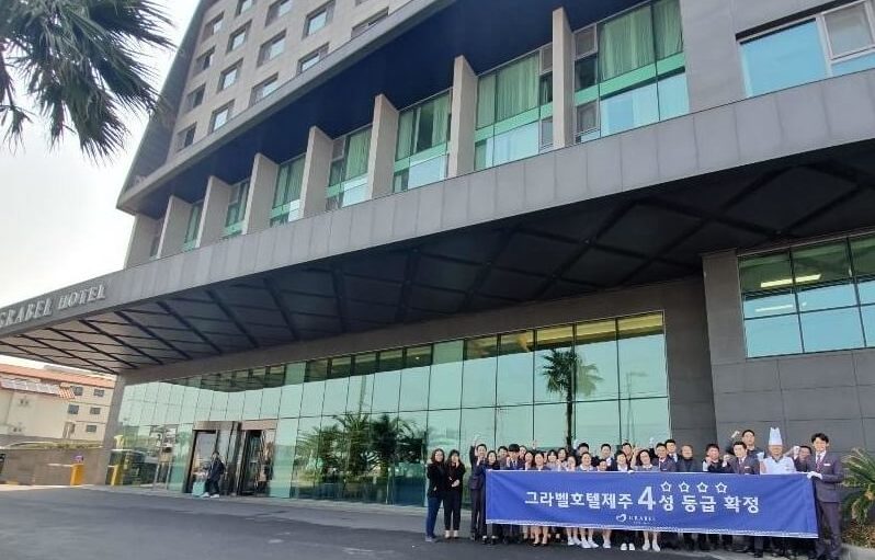 済州島 チェジュ島 おすすめ人気ホテルランキング10選